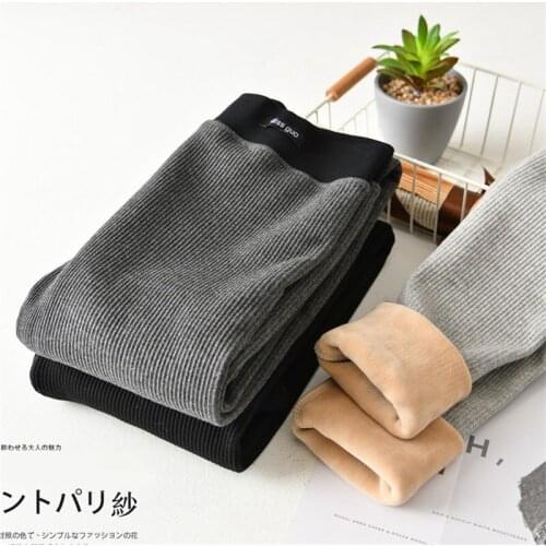 Pregnant women winter plus velvet thickening Slim slim trousers Solid color Threaded vertical leggings