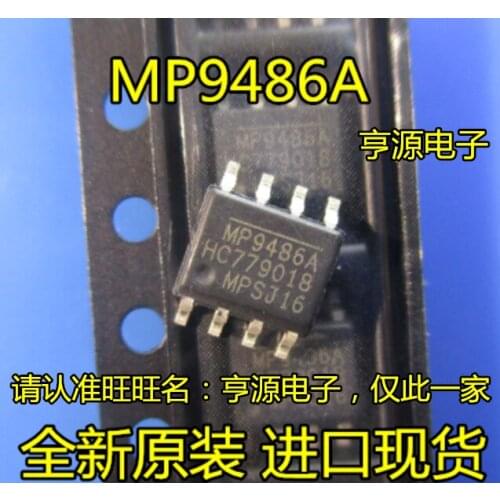 10PCS MP9486 MP9486A MP9486AGN-Z SOP-8