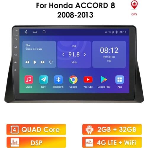 2 Din Android 10 Car Multimedia for Honda Accord 8 2008 2009 2010 2011 2012 Car Radio Bluetooth GPS Navigation 4GLTE WIFI USB