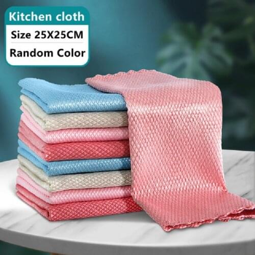 5PC Household Glass-Cleaning Fish Scale Cloth Micro Fiber Dish-Washing Rag Efficient Degreasing Napery Kitchen Cleaning Towel