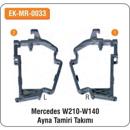 ALTEC Mercedes W210-W140 For Mirror Repair Kit EK-MR-0033