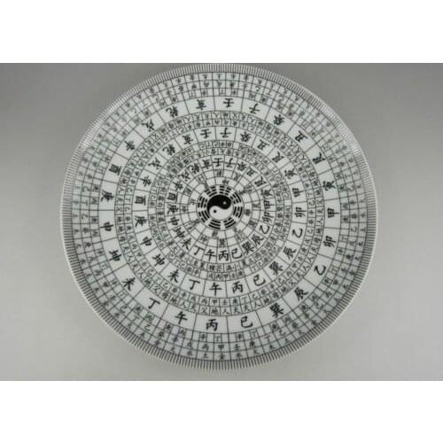 Delicado chino antiguo gran invención brújula porcelana placa favorable