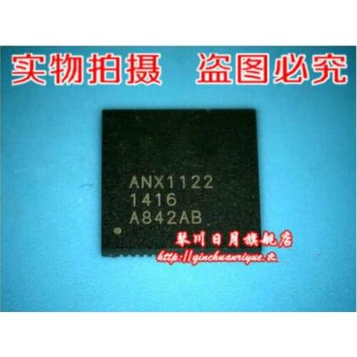 Free shipping 5PCS ANX1122 ANX1122FN ANX1122FN-AB-T QFN