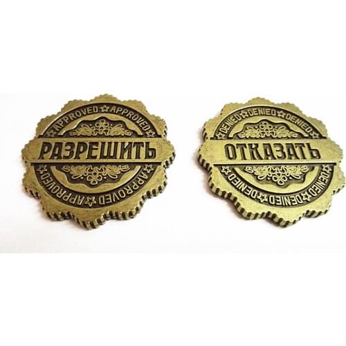 Free Shipping Russian Coins Home Decor Coin Bitcoin Replica Antique Metal Gift Craft Imitation Home Party Decoration