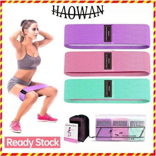 Elastic Fiber Resistance Bands Set for Women‘s Legs Fitness 3-Piece Booty Bands Home Gym Pull Rope