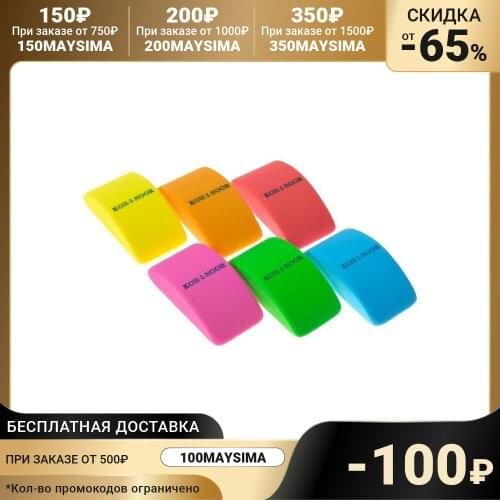 Koh-I-Noor Eraser Kits