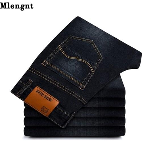 Mlengnt Men Skinny Jeans