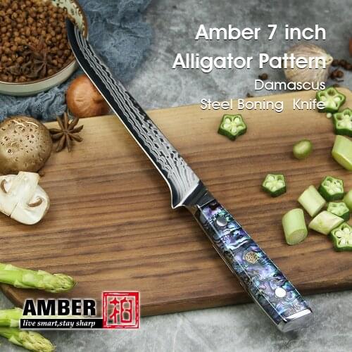 Amber 7 inch Boning Knife 37 Layers AUS10V Damascus Knife Abalone Shell Transparent Handle Kitchen Knives Alligator Pattern