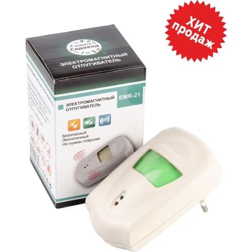 Планета Садовод Home And Garden Products