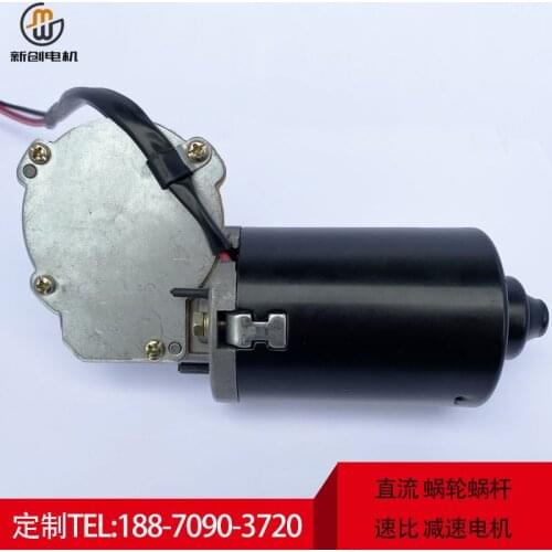 24 v counter-rotating turbine speed regulation 12 v dc motor slowdown motor with high torque at low speed slow micro motor