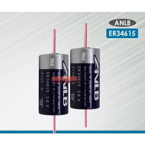 2PCS ANLB ER34615 ER34615M 3.6V 19000mAh D type lithium battery With Pins primary batterycapacity for smart card meter