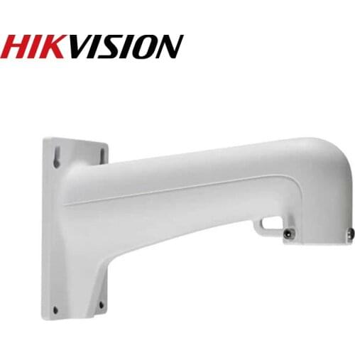 Side Bracket DS-1601ZJ camera mount for PTZ IP Camera camera wall mount cctv accessories