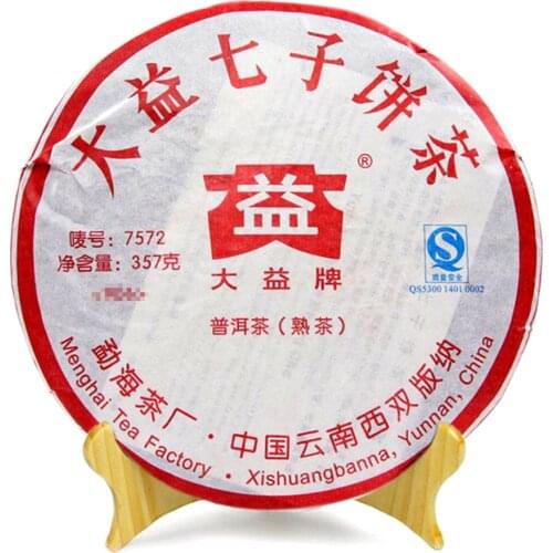2009 TAETEA 7572 Random Batch Ripe Puer Chinese Tea High Quality Shu Puer Chinese Tea 357g
