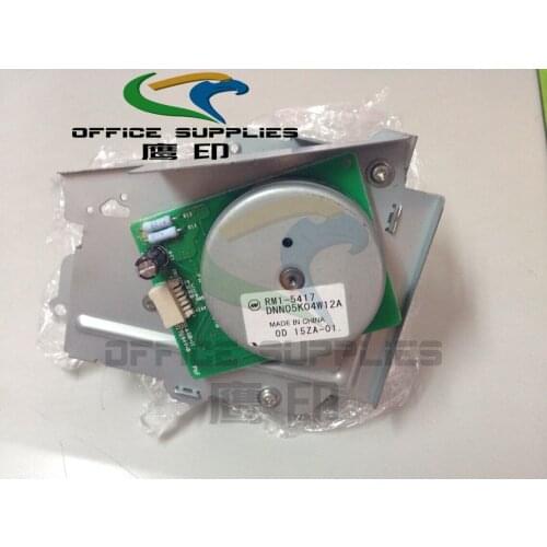 1PC RC2-3193 Fuser Drive Gear Assembly for HP CP2025 CM2320 M351 451 375 475 476 for Canon LJ7200 MFC8350 Printer Parts