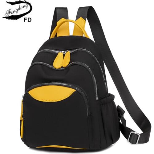 Fengdong Women's Yellow Backpacks