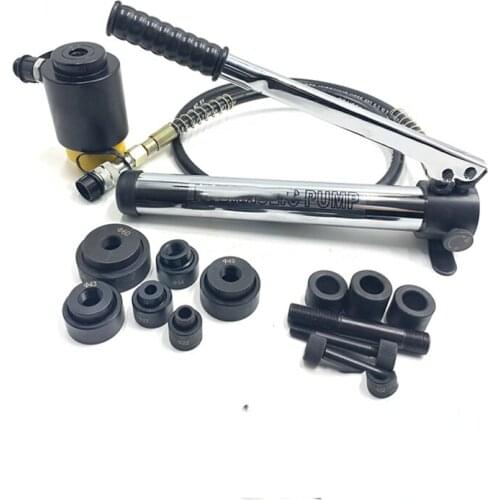 SYK-15A/SYK-15B Aluminum Plate Punching Machine Stainless Steel Hydraulic Hole Opener Manual Portable Mold Accessories