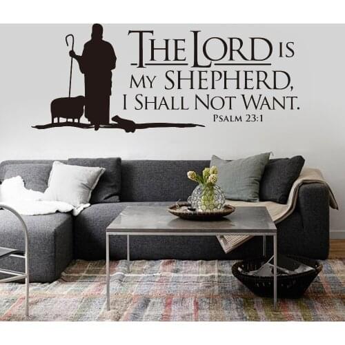 Christian Verse Quote Wall Decal The lord is my Shepherd bible Psalm 23:1 Art Vinyl Wall Stickers Living Room Bedroom Decor Z380