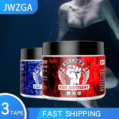 JWZGA Fisting Lube Lubricant Session Sex Toys Goods For Adults Anal Lubricant For Pain Fist Expansion Gel Analgesic Gay 18