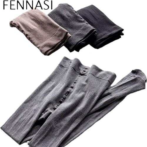Plus Size Women Tights Warm 300D Black Tights Nylons Lady Large Size High Waist Elastic Pantyhose Sticky Women FENNASI
