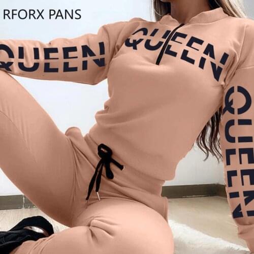 Women Letter Letter Print Zipper Design Top & Drawstring Pants Set Casual Women Sets
