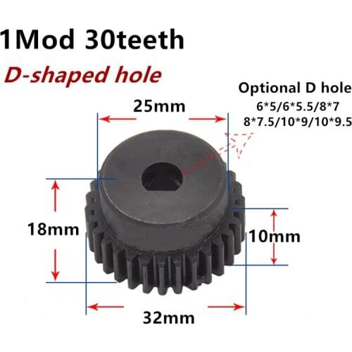 1pc Spur gear 1 mod 30 teeth 1M30T D-shaped finished hole metal motor boss with step gear