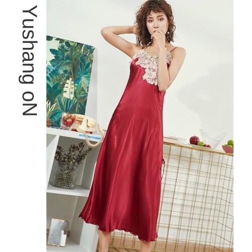 Sexy Sleepwear Womens Summer Long Split Embroidered Sling Nightwear Silk Nightdress Home Wear Nightgown Lingerie Dress