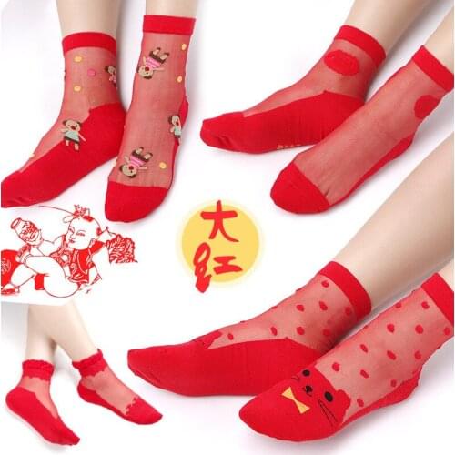 Rumila Women Socks