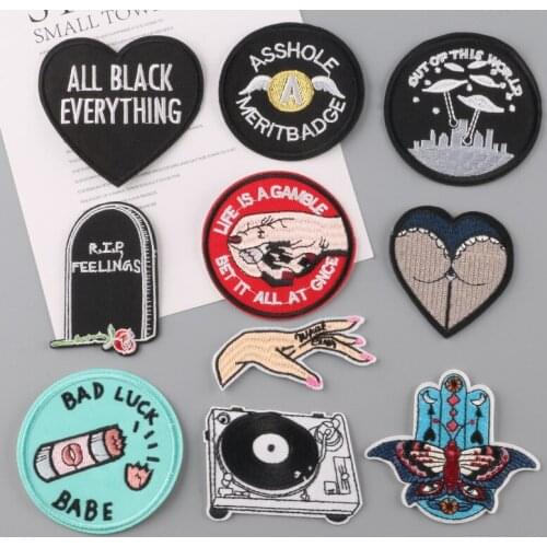 Sexy ass Patches on Clothes Accessories Clothing Punk Patches DIY Applique Iron On Embroidery Gesture letters Patch Badges