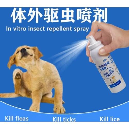 Dog In Vitro Insect Repellent Spray 120ml Pet Insecticide for Cats and Dogs In addition to lice and tick supplies