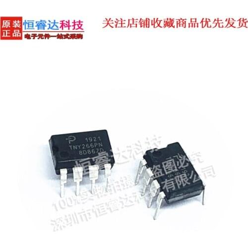Tny266pn AC-DC converter off-line switch chip power management IC in-line dip-7 (2PCS)