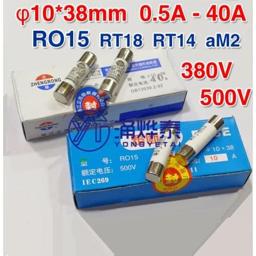 YYT Fuse Tube 10*38mm 0.5A 1A 2A 3A 4A 5A 6A 8A 10A 16A 20A 25A 32A 40A Fuse 380V/500V Ceramic Fuse RO15 Ceramic Standard