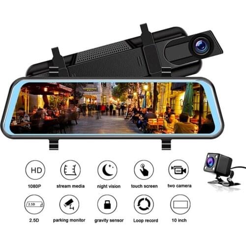 2019 Car Driving Recorder 10 Inch Camera Night Vision Parking Loop Recording G-sensor CSL88