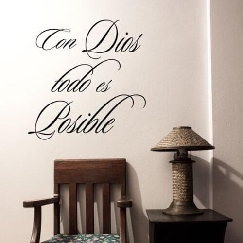 Con Dios todo es Posible Christian Spanish Vinyl Wall Decal Quote Words Stickers Home Decor Living Room Z950