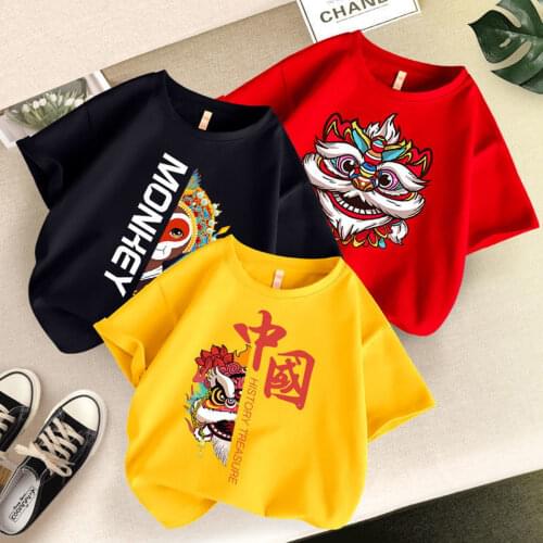 MineAmir Girls' Printed T-Shirts