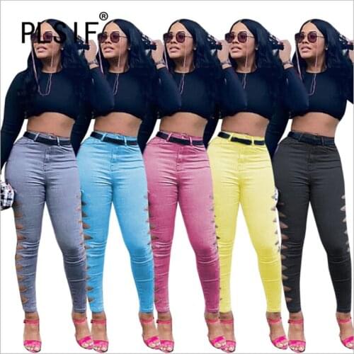 High Street Solid Slim Long Pant Casual Summer Sexy Trousers For Women Capris Sexy Pants