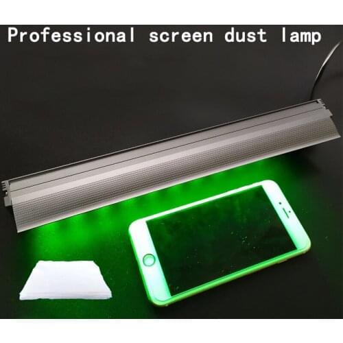 Professional screen dust lamp screen dust fingerprint removal gift dust-free cloth suitable for all mobile phones tablets