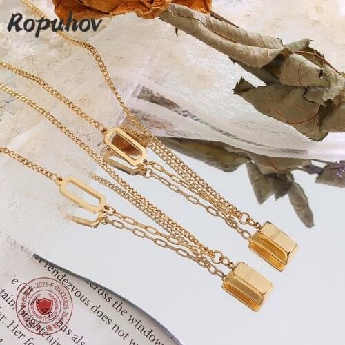 ROPUHOV Chains