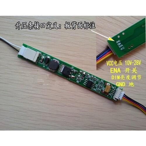 Universal 15.4 inch LED Backlight Strip Update Dimable Kit Adjustable Brightness lcd Laptop to LED336mm