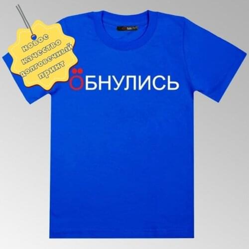 VSE_TAKIE_MODNIE Mens Funny T Shirts