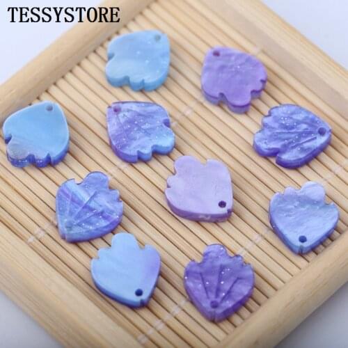 10pcs Acrylic Acetate Petals Shape Beads Surface Texture Spacer Beads For Jewelry Making Hairpin Earrings Bracelet Accessories