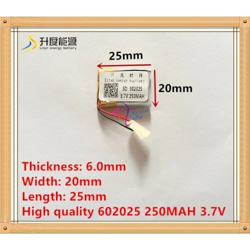 3.7V lithium polymer battery 602025 062025 MP3 Bluetooth DIY gift recorder 250MAH