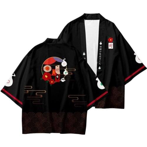 Toilet-bound Jibaku Shounen Hanako kun Cosplay Yukata Anime Nene Yashiro Kimonos Haori Summer Japanese Traditional Cardigan