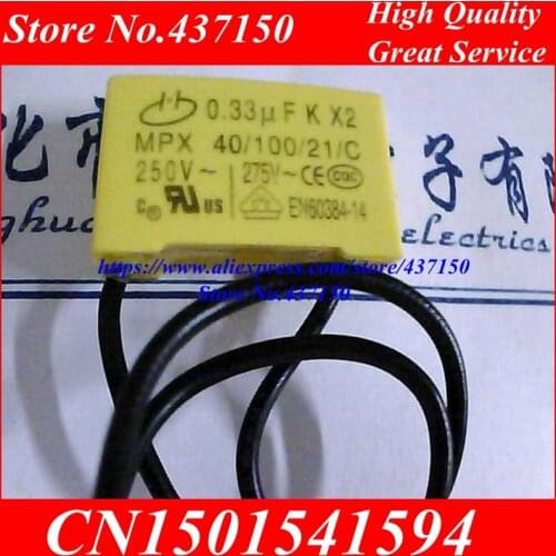 334K 275V 0.33UF P = 20 lead X2 safety capacitor 334