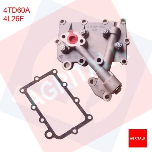 Oil cooler for Laidong engine 4TD60A / 4L26F , part number: 4L26F-09400