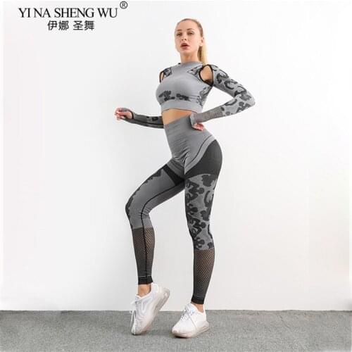 Workout Clothes for Women Camouflage Print Sportswear Woman Fitness Yoga Suit Female Leggings Top Gym Workout Set Femme Winter