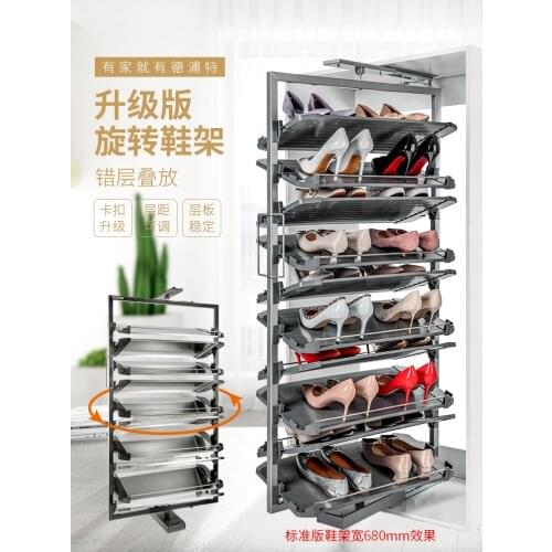 Customized 360-degree rotating shoe rack household multi-layer adjustable adjustable space saving shoe cabinet storage