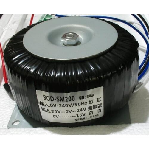 200W Transformer Dedicated to LJM- L6 MX50 L12 Amplifier