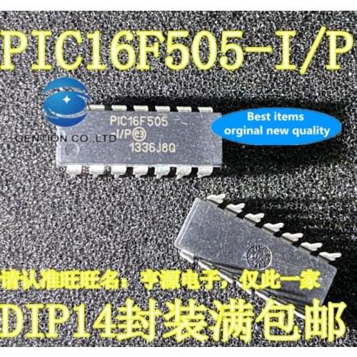 5PCS PIC16F505-I/P DIP-14 8-bit single chip MCU IC in stock 100% new and original