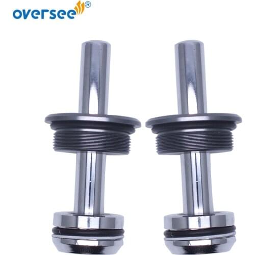 6E5-43820 Tilt Trim Piston Sub Assy For Yamaha Outboard Motor 75-200HP PTT 6E5-43800-10 Screw 6E5-43821-00