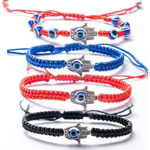 AIOSC Pair Bracelets